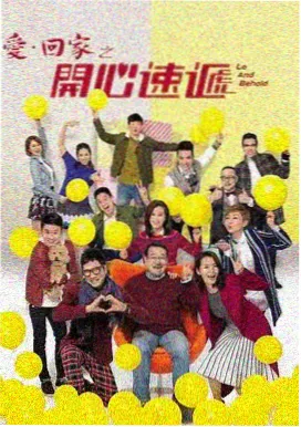 神奇数字马戏团第6集在线观看