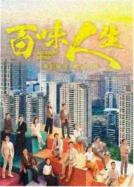 神奇数字马戏团第7集免费