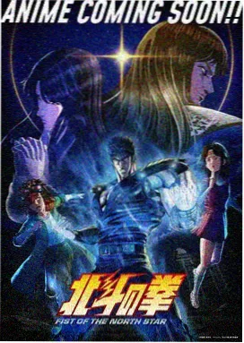 数字马戏团小丑角色